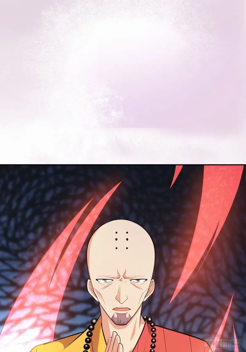 第109话 什么叫稳健啊？ 第23页