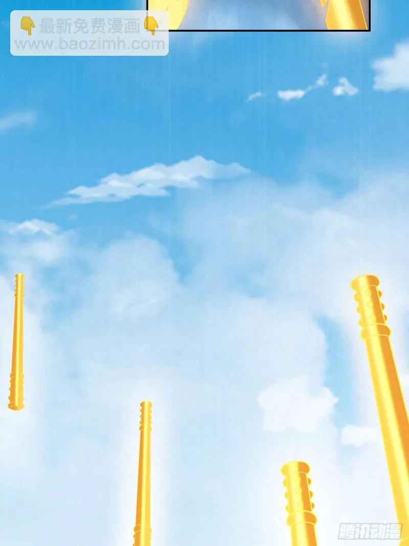 第110话 秃头祝大家五一快乐 第19页