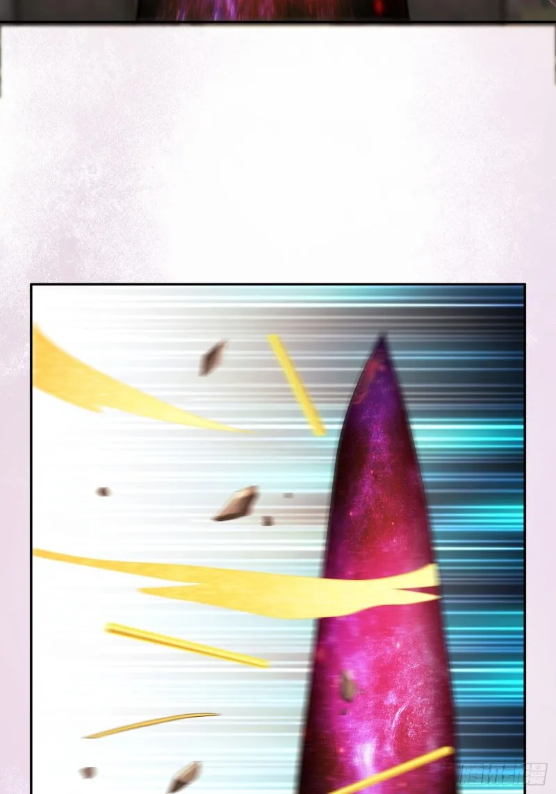 第110话 秃头祝大家五一快乐 第29页