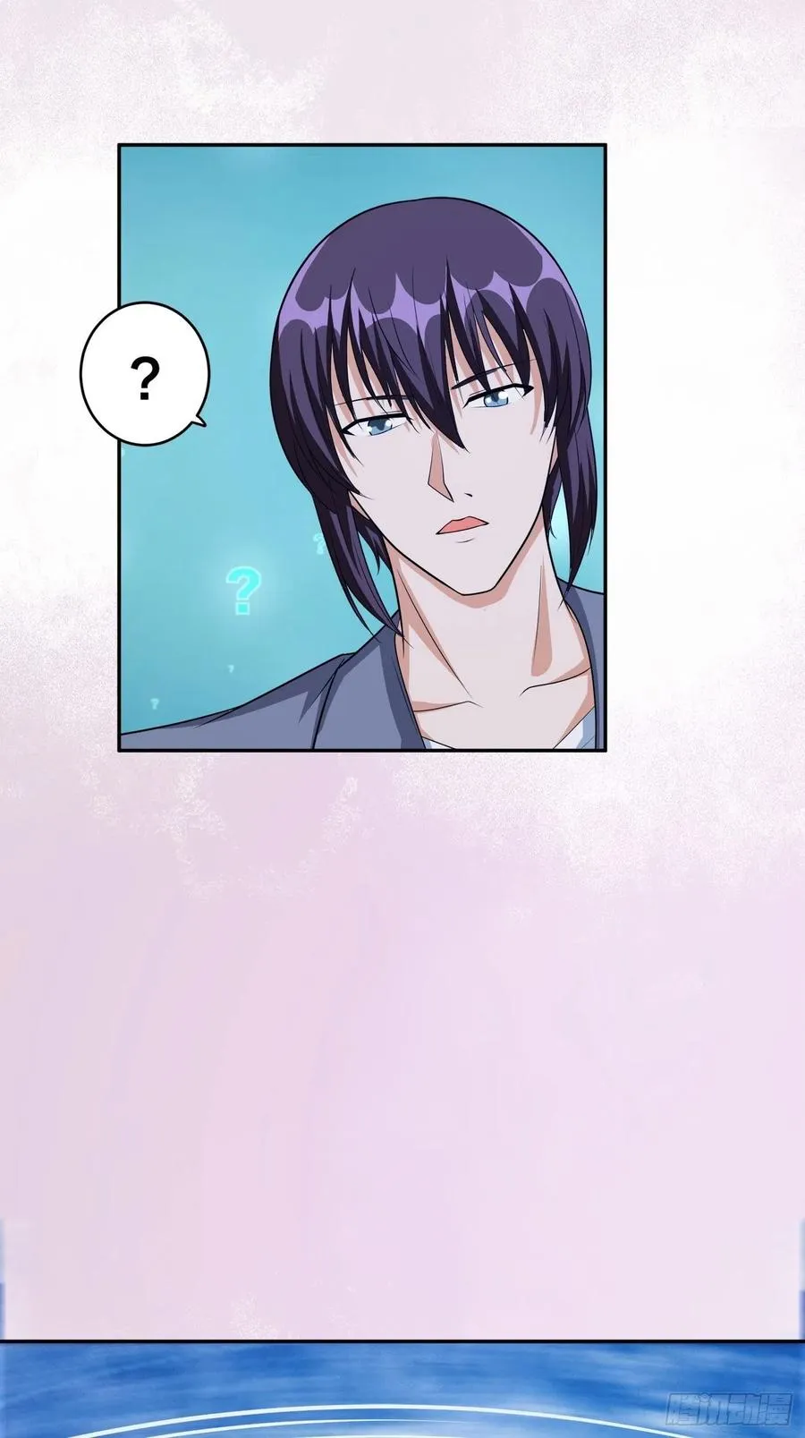 第101话 李昊的决心 第20页
