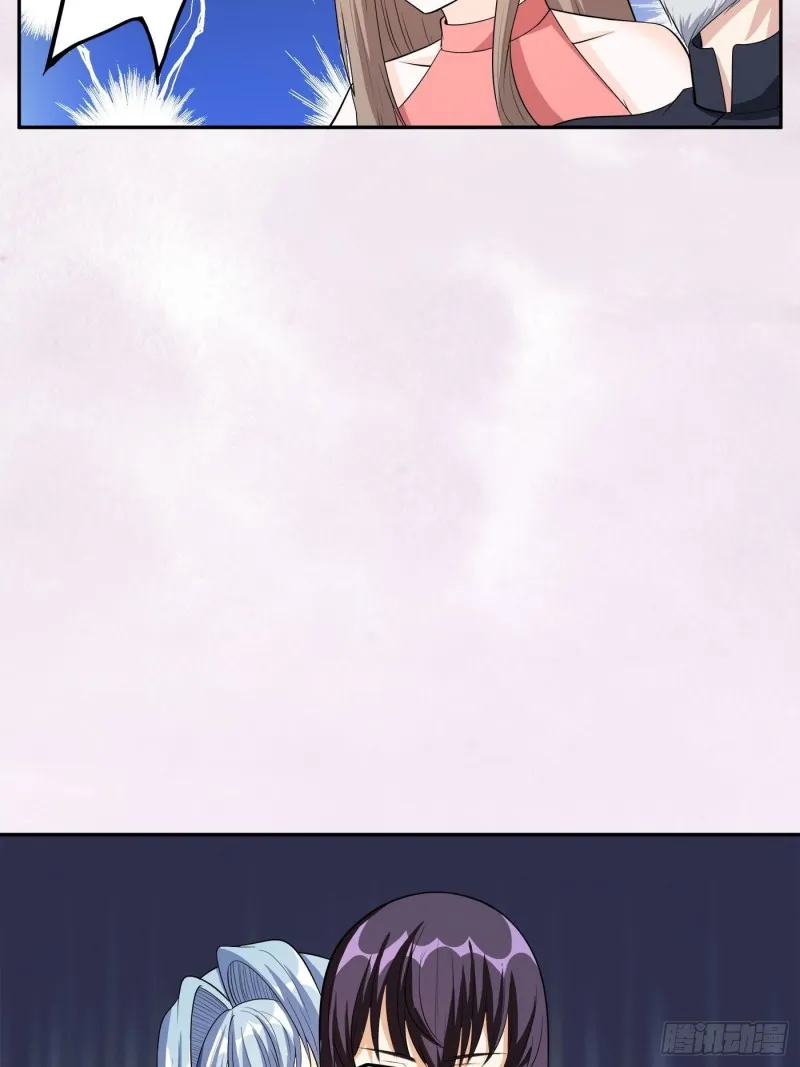 第111话 你打不过我 第34页