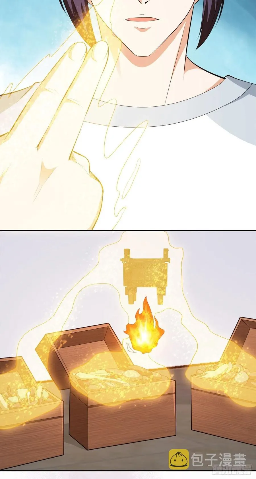 第106话 姐姐 第12页
