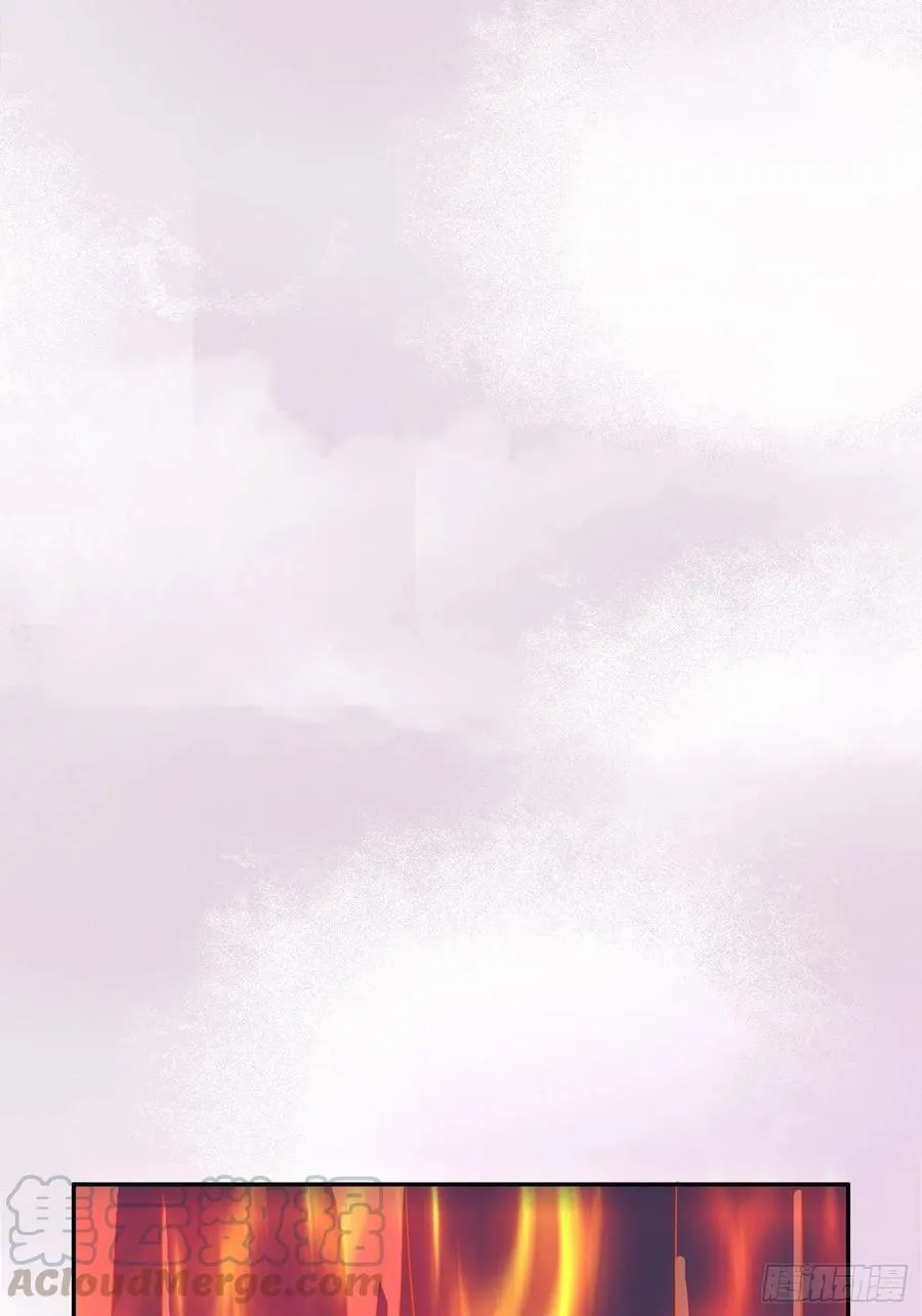 第106话 姐姐 第27页