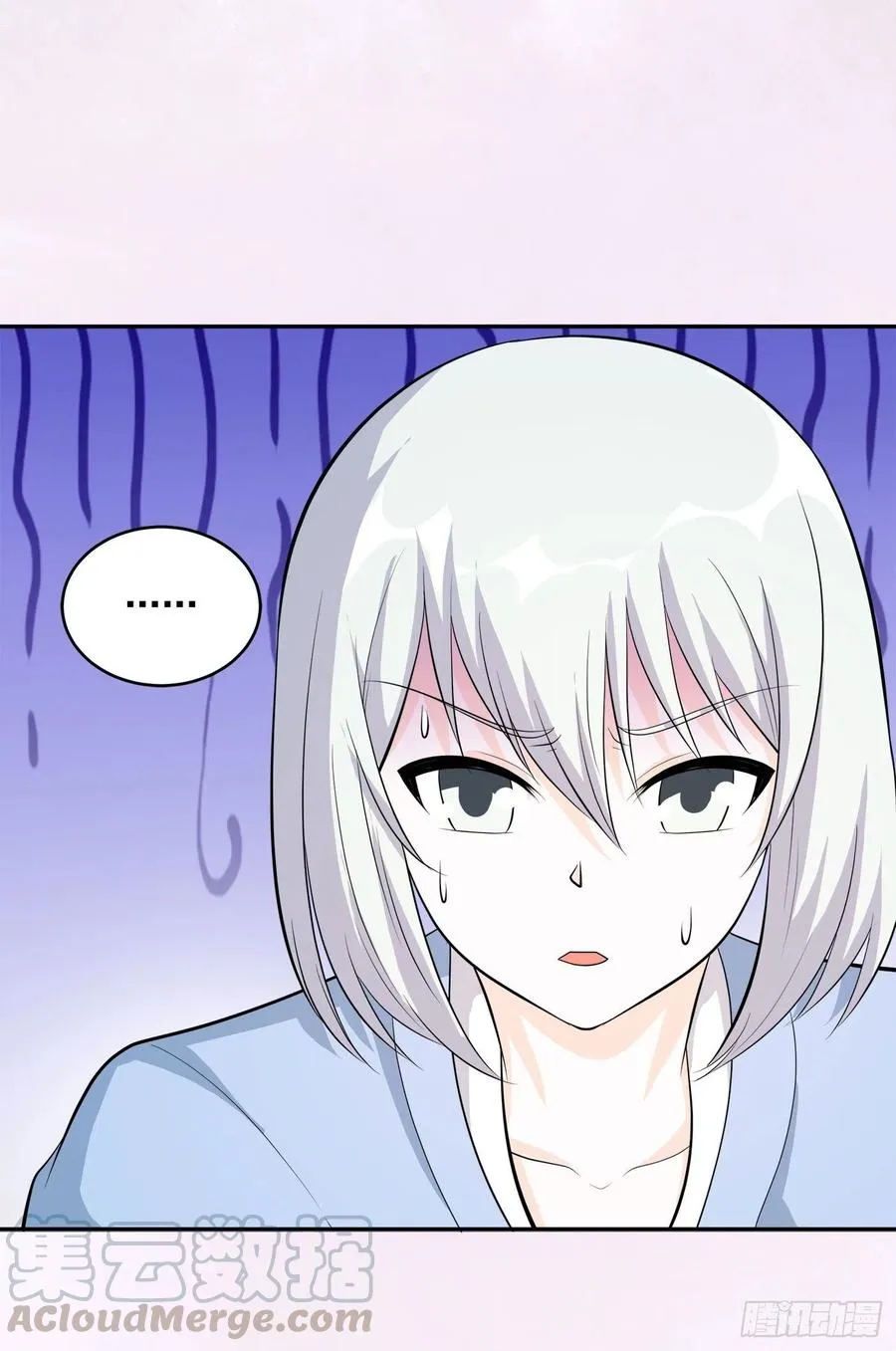 第106话 姐姐 第29页