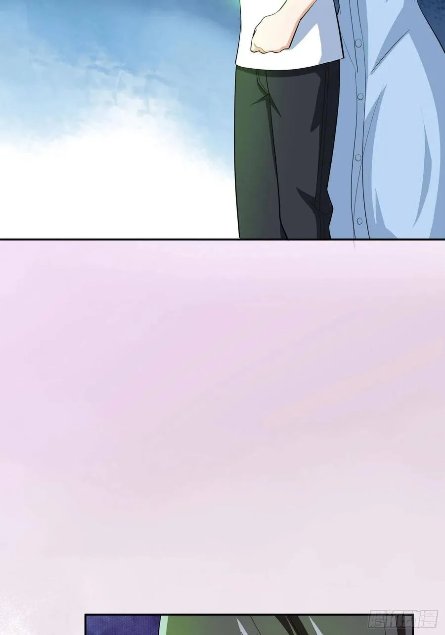 第106话 姐姐 第32页