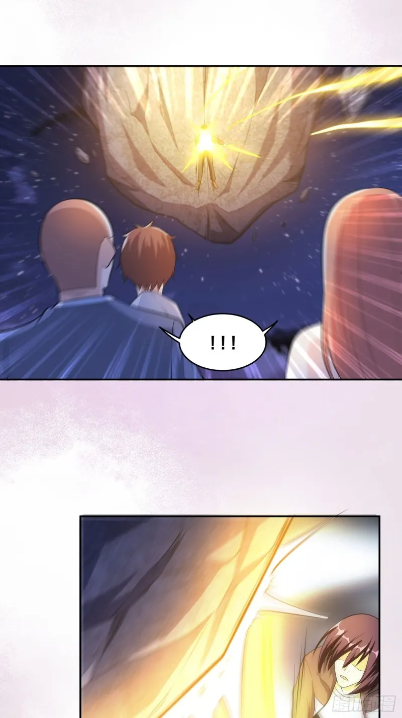 第115话 求饶？晚了！！ 第15页