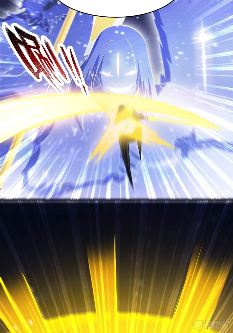 第115话 求饶？晚了！！ 第25页