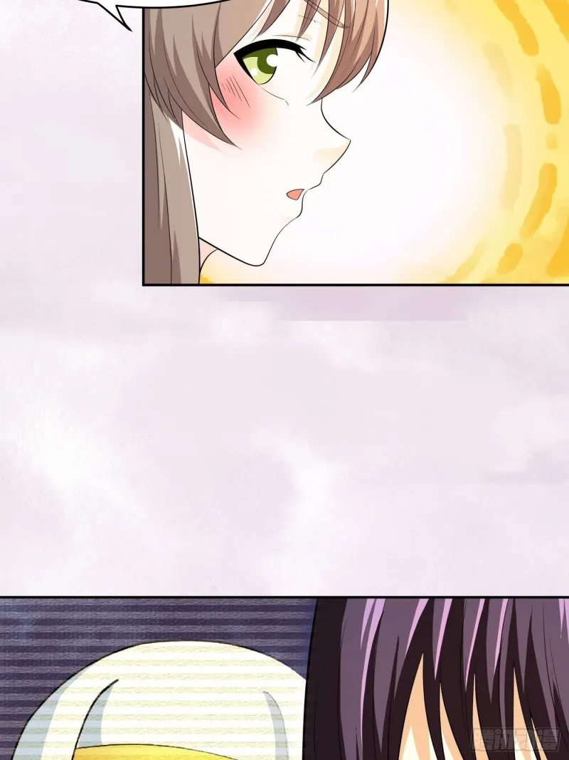 第117话 空气中弥漫着酸味 第12页