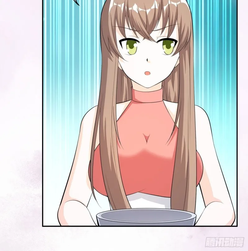 第117话 空气中弥漫着酸味 第14页