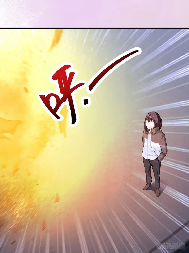 第116话 周佳琪的心意 第6页