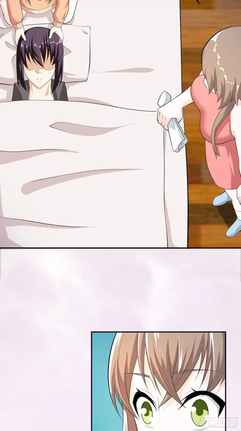 第116话 周佳琪的心意 第20页