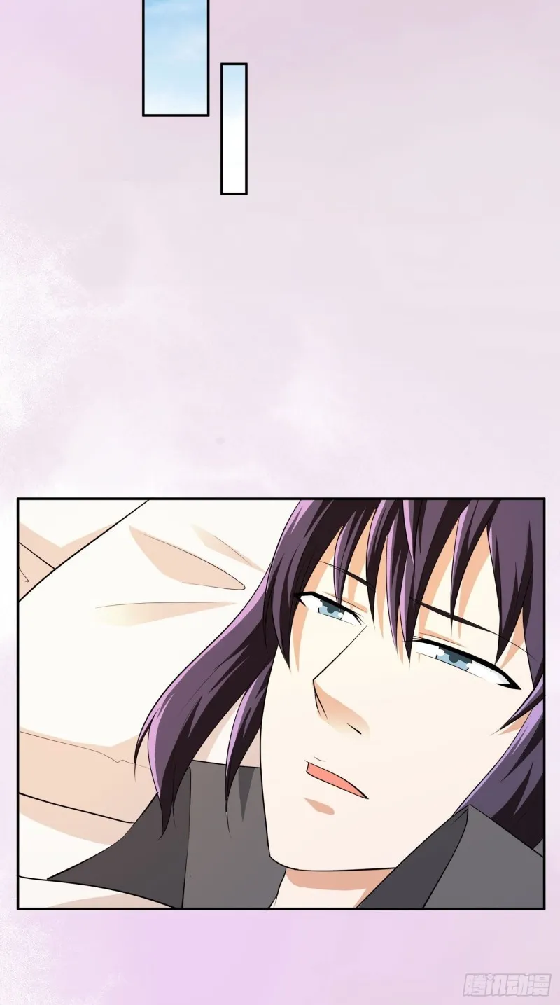 第116话 周佳琪的心意 第25页