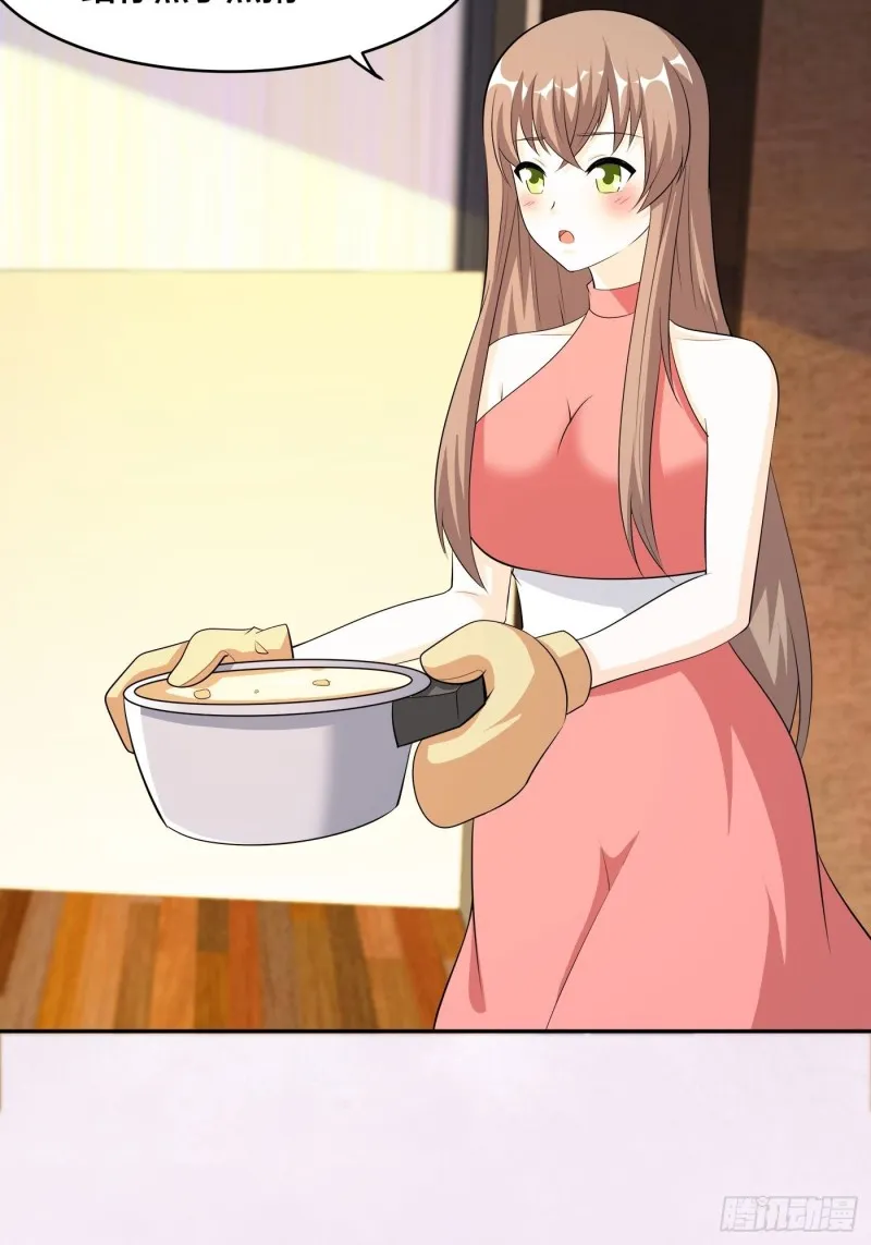 第116话 周佳琪的心意 第28页