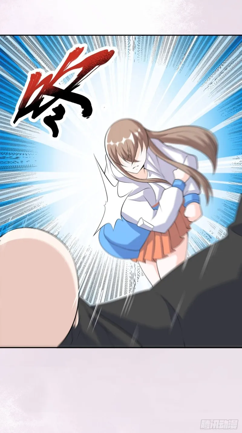 第118话 空中绑架案 第29页