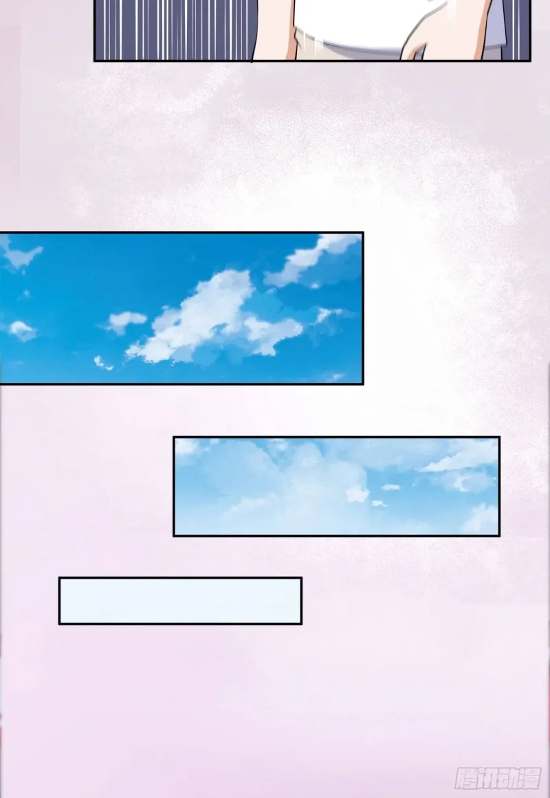 第123话 国安局的底牌 第28页