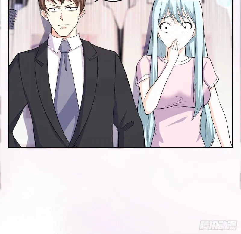 第124话 用你的身子抵债！ 第20页