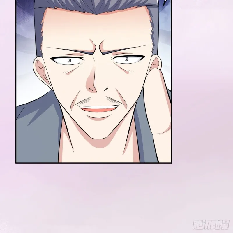 第125话 让她跳个脱衣舞？！ 第19页