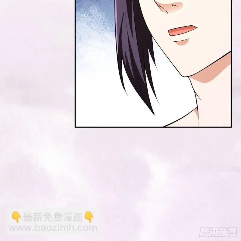第127话 自作自受！ 第28页