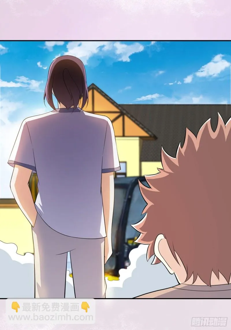 第129话 土豆就是因果 第2页
