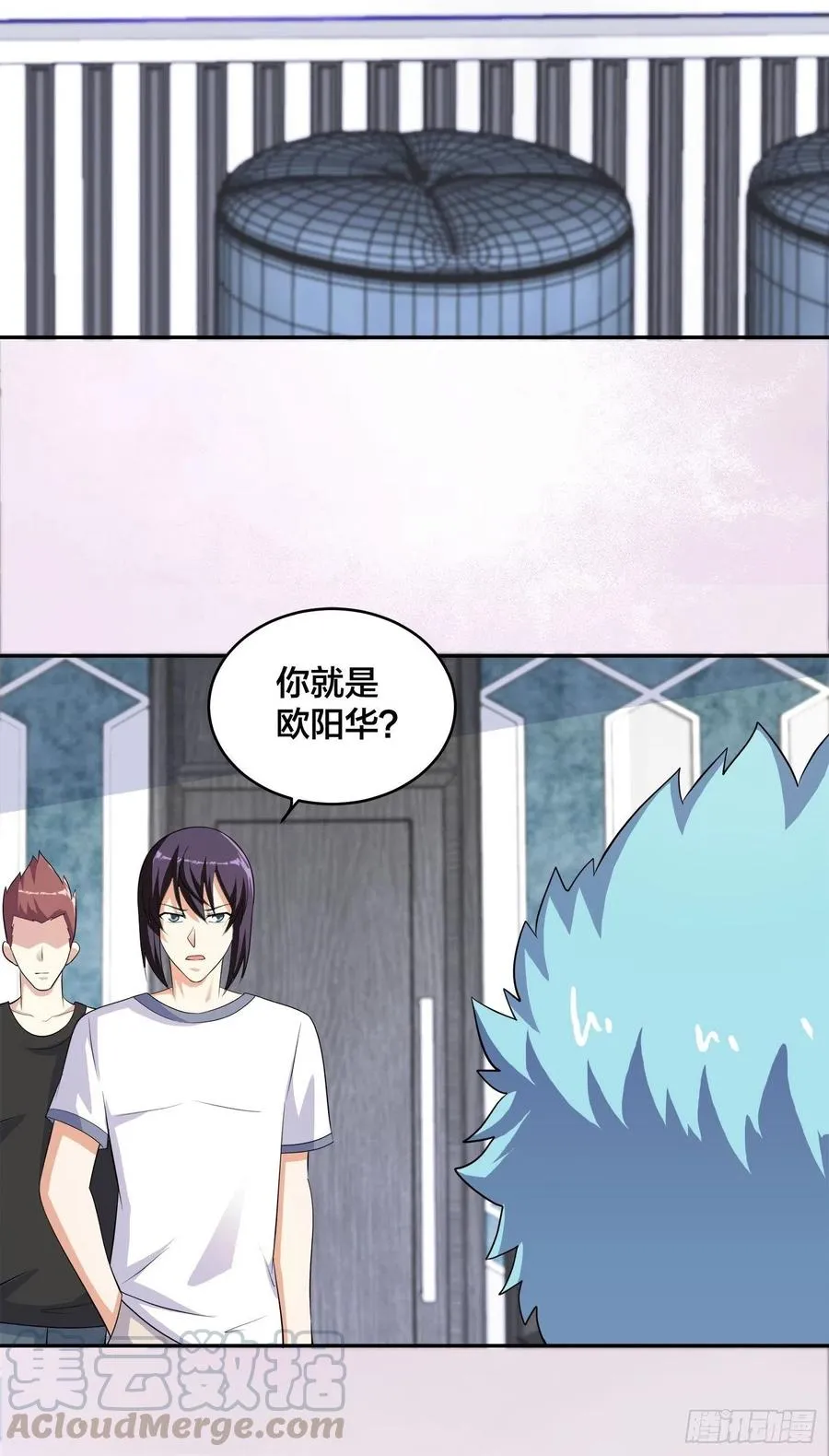 第130话 老大装杯，小弟挨打 第27页