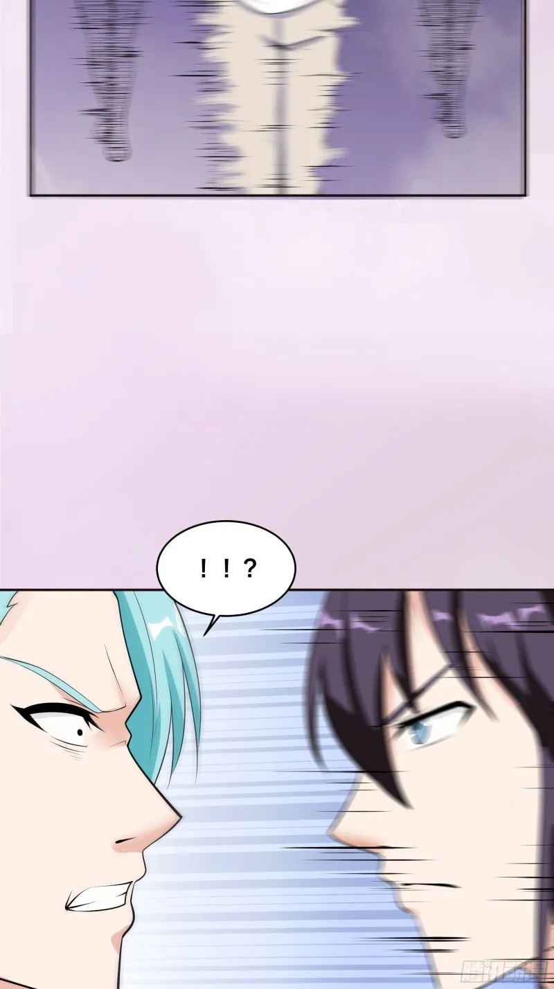 第131话 来，吃了这颗子弹 第16页