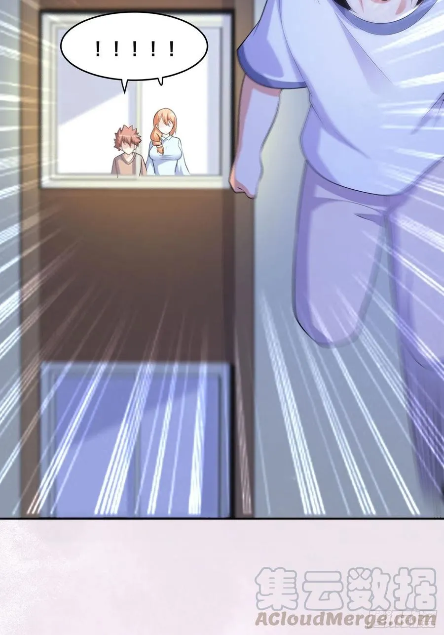 第135话 跳楼很危险吗？ 第11页