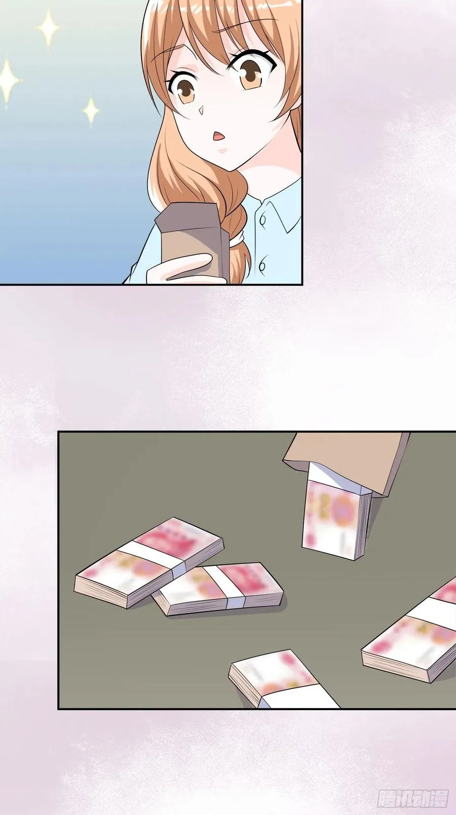 第135话 跳楼很危险吗？ 第20页