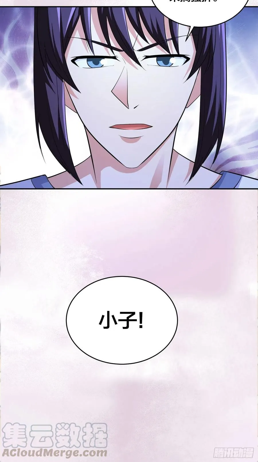 第135话 跳楼很危险吗？ 第27页