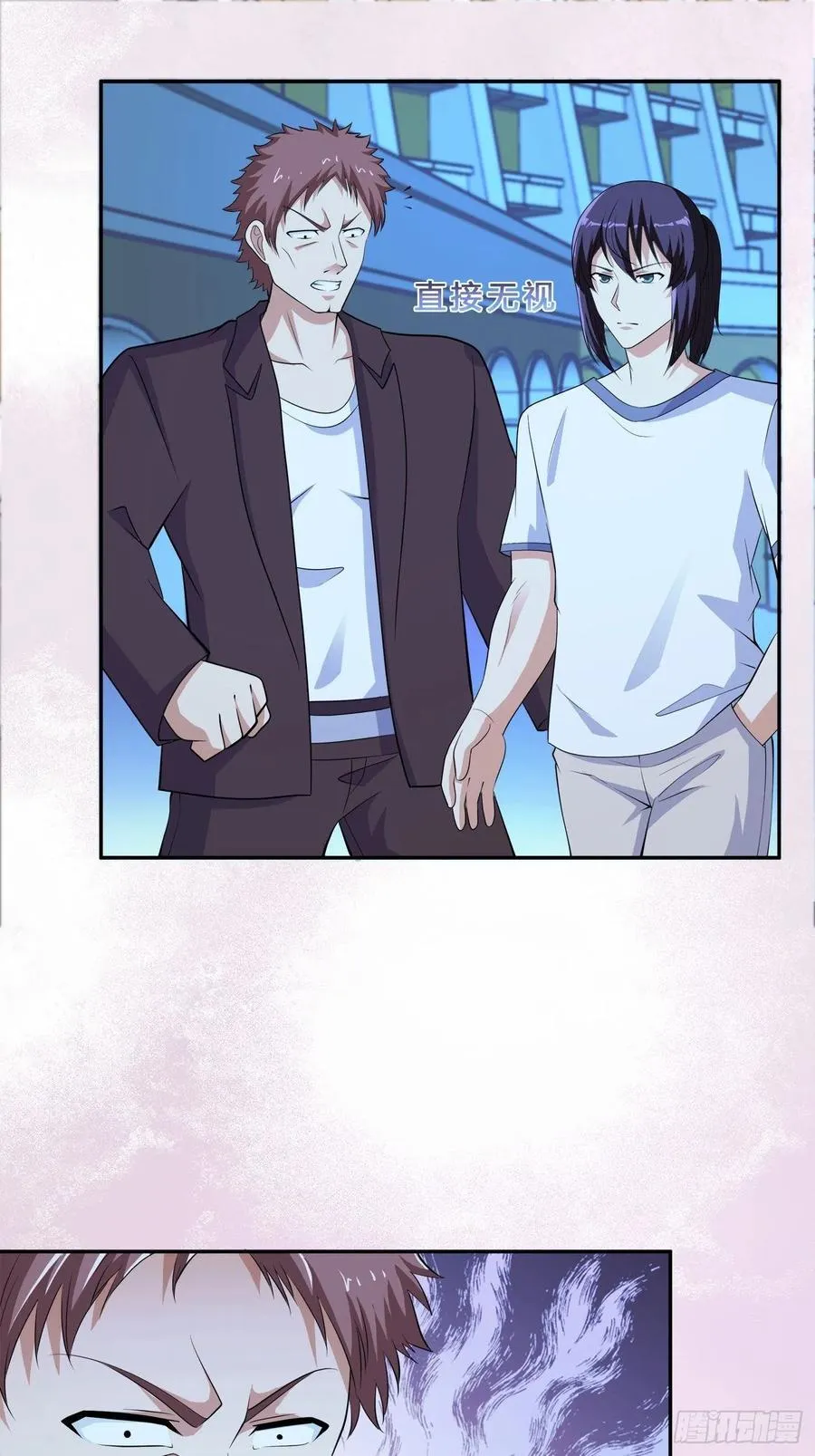 第135话 跳楼很危险吗？ 第30页