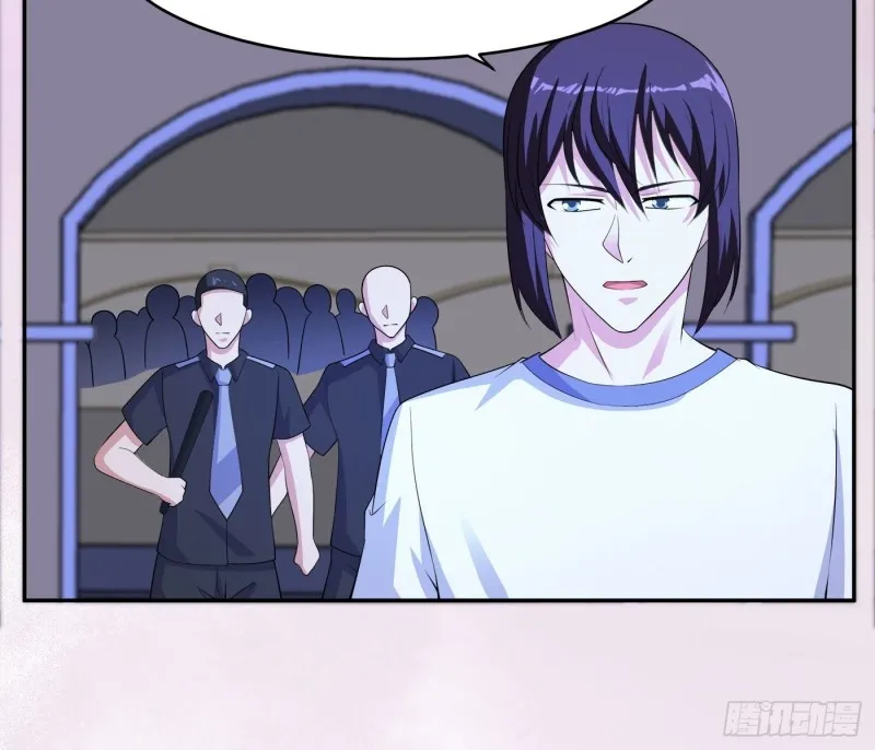 第136话 雷电系异能天才 第11页