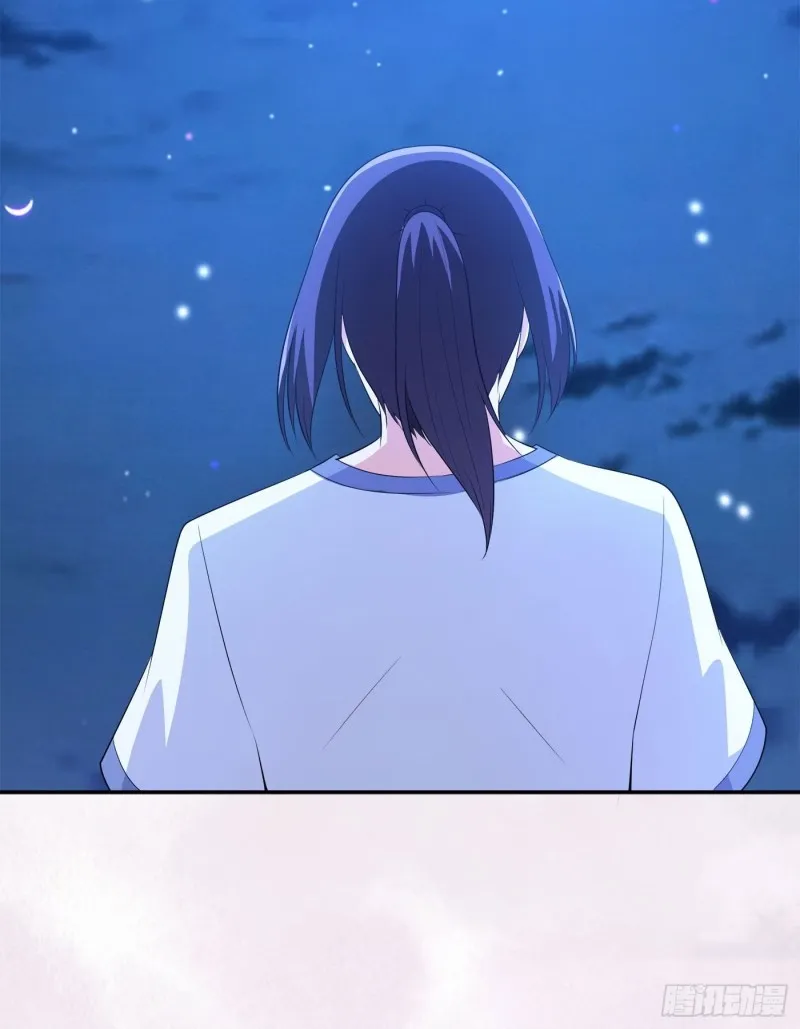 第136话 雷电系异能天才 第14页