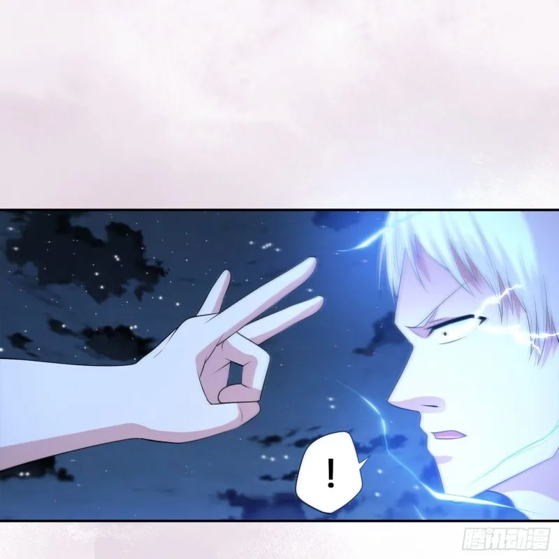 第136话 雷电系异能天才 第18页