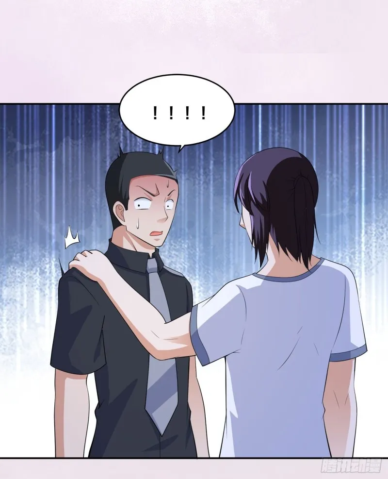 第136话 雷电系异能天才 第26页