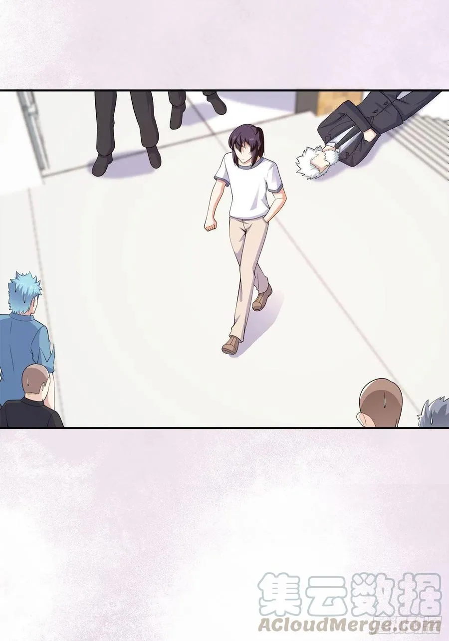 第141话 让她穿性感点再来！ 第3页