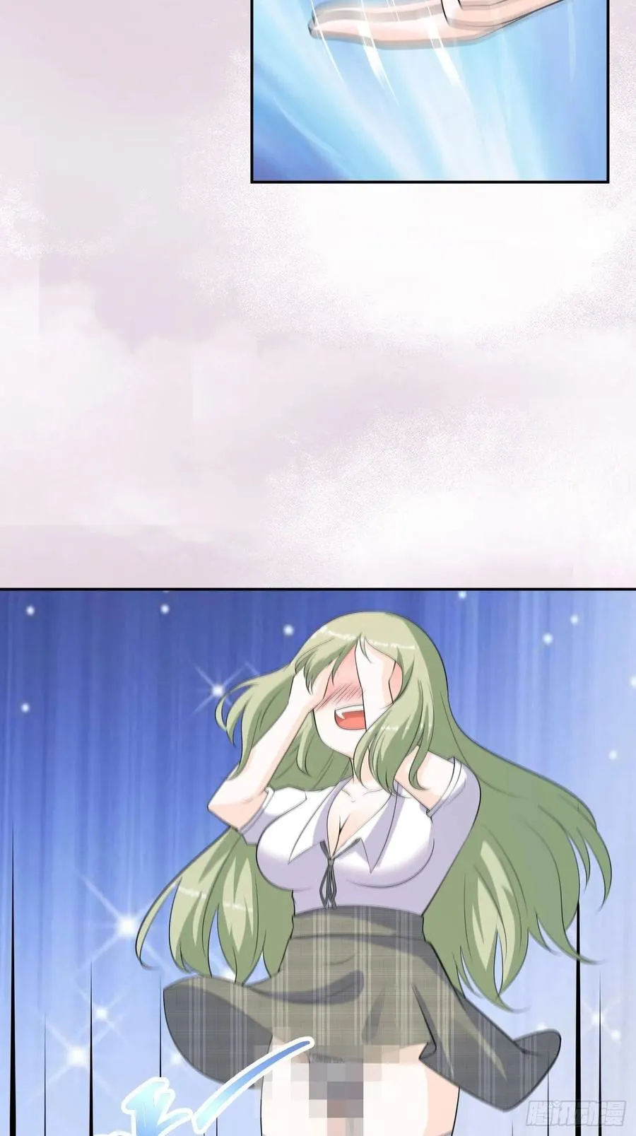 第143话 论女人的心机 第14页