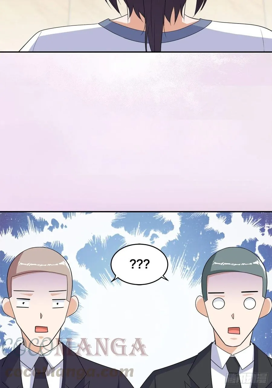 第145话 物极必反 第11页