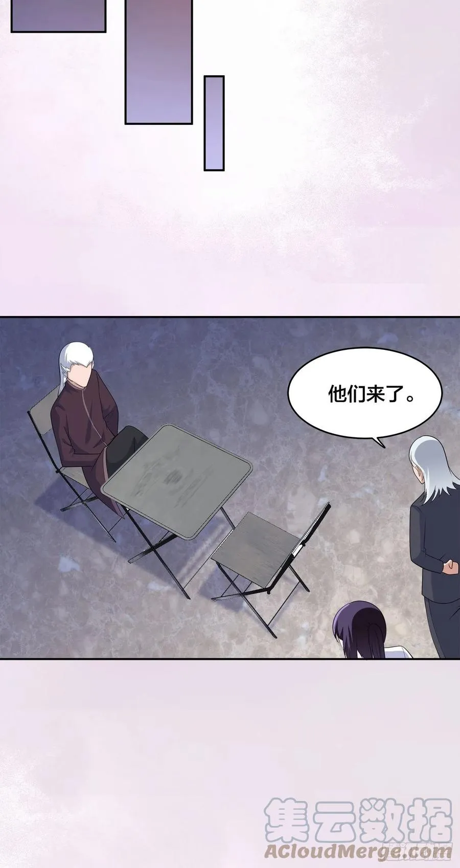 第147话 大义与小家 第25页