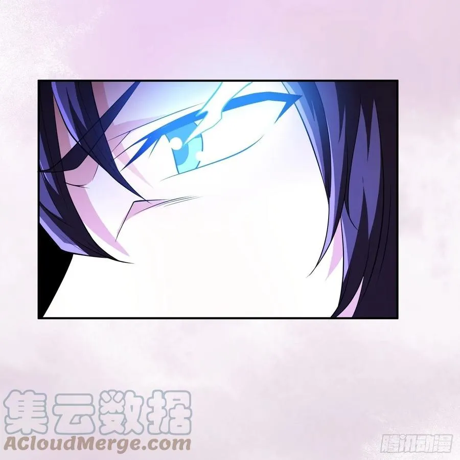 第149话 城市里的妖魔鬼怪 第5页