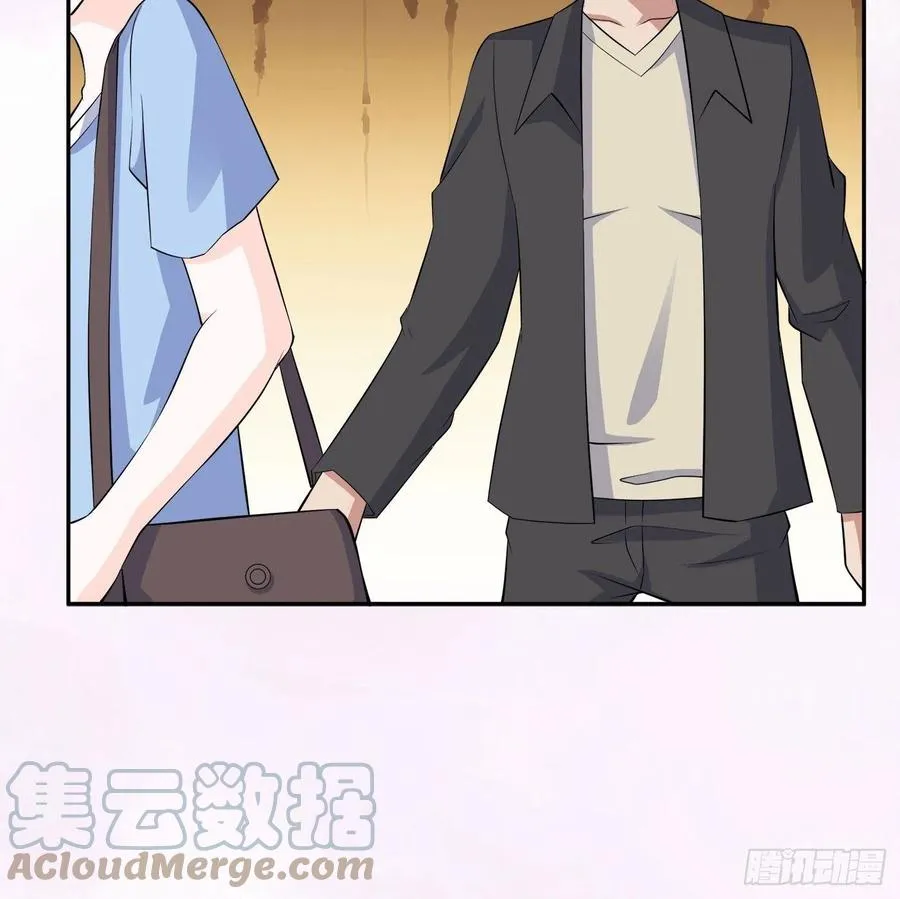 第149话 城市里的妖魔鬼怪 第9页