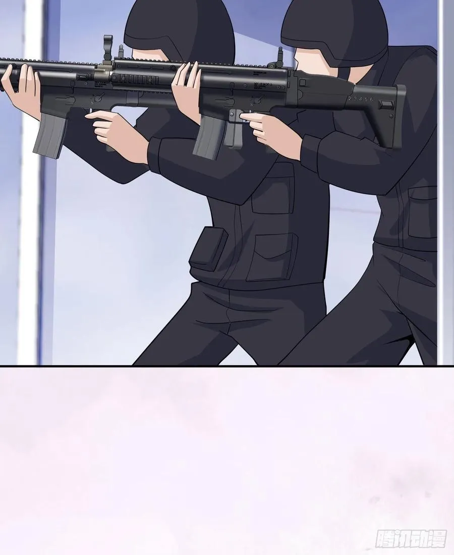第154话 以牙还牙！ 第8页