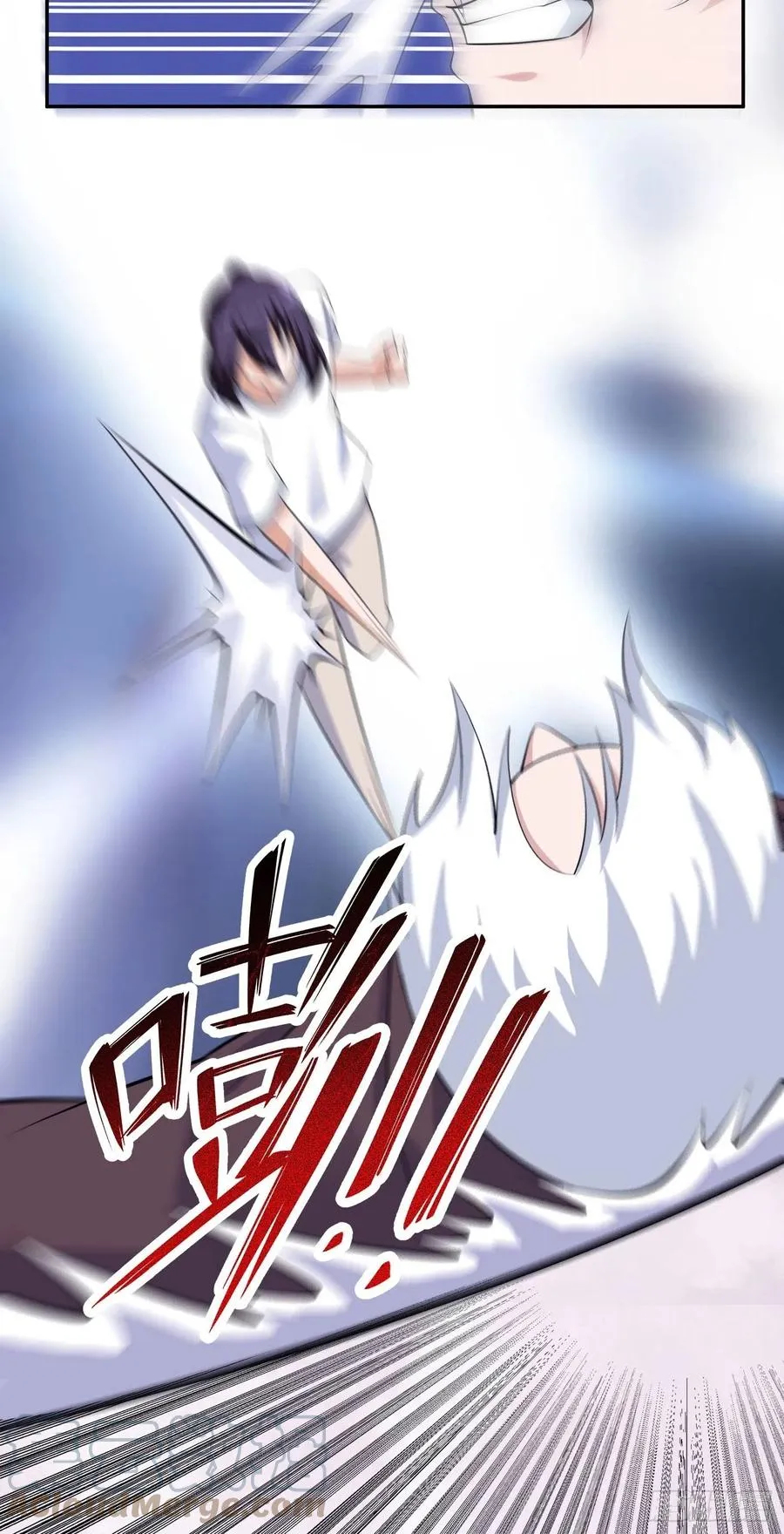 第154话 以牙还牙！ 第15页