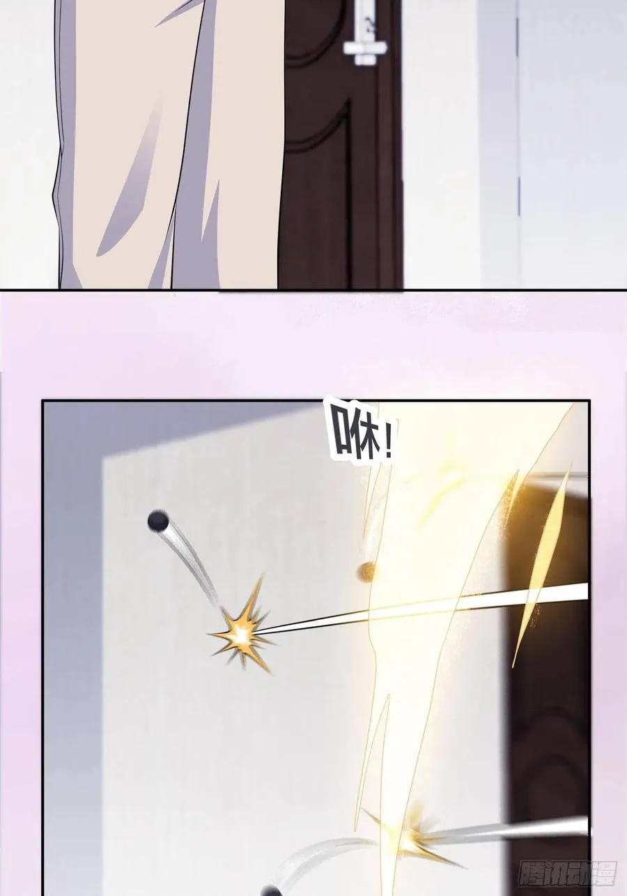 第154话 以牙还牙！ 第18页