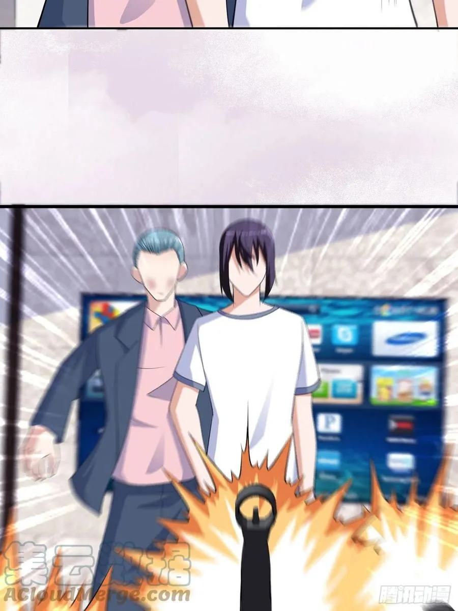 第154话 以牙还牙！ 第21页