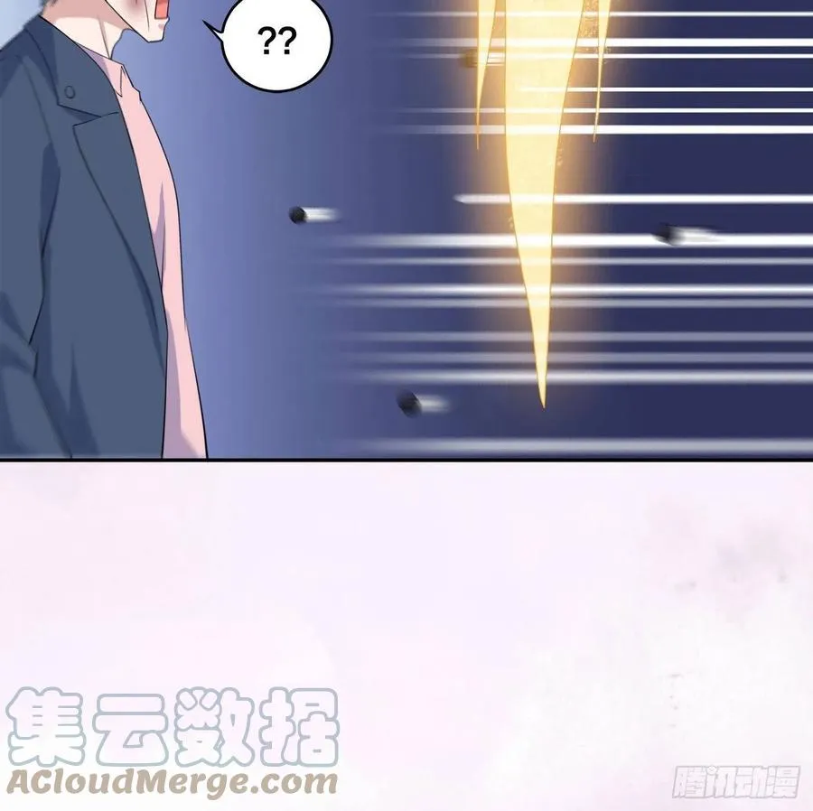 第154话 以牙还牙！ 第23页