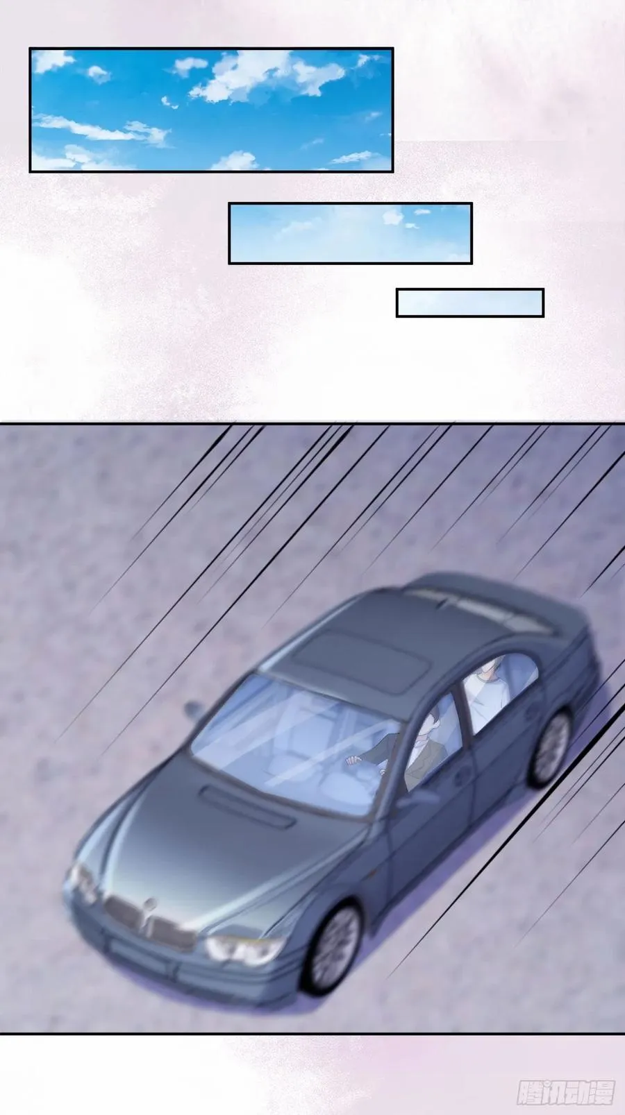 第157话 现场偷弟子！ 第8页