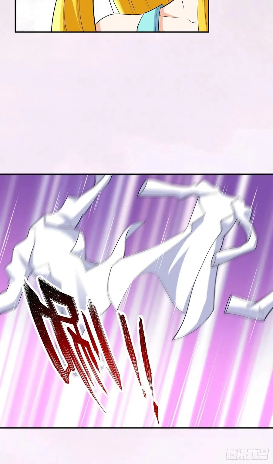 第159话 什么叫超级直男？ 第14页