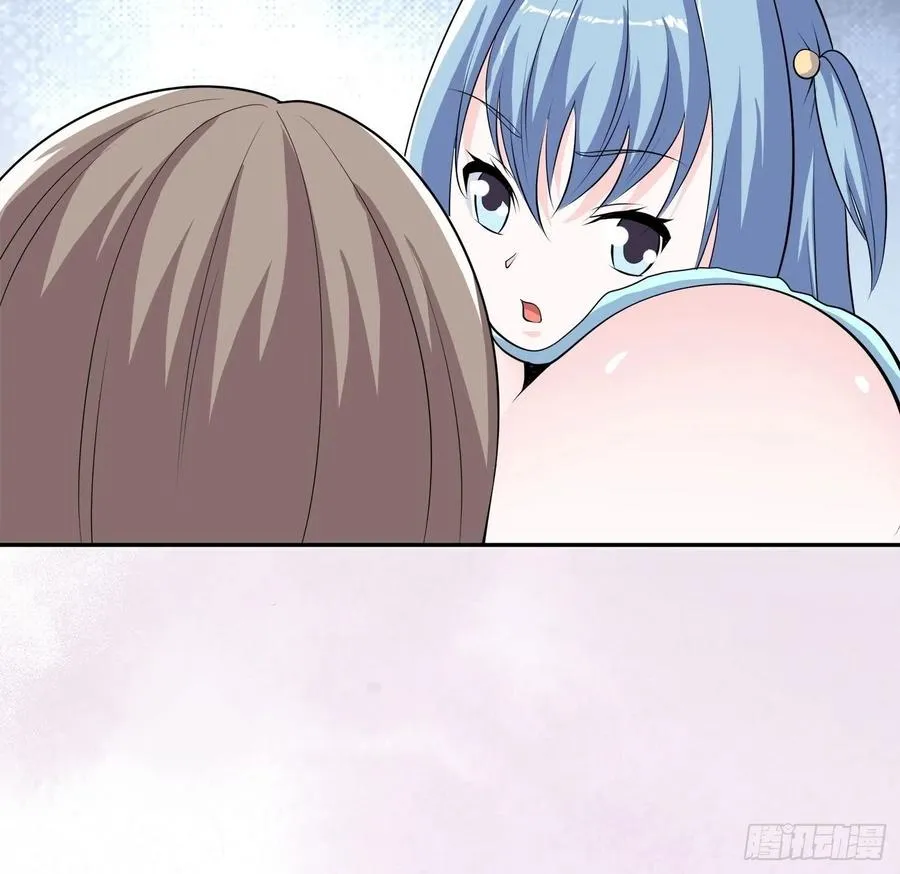 第161话 诬陷有效？ 第12页