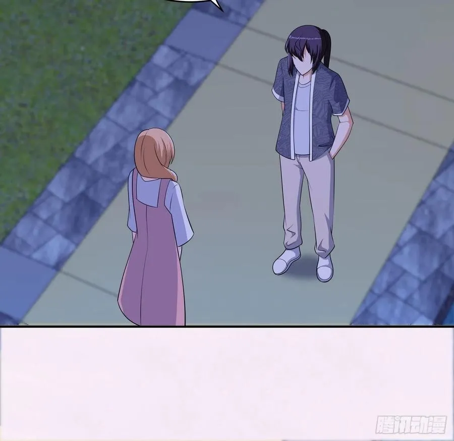 第161话 诬陷有效？ 第16页