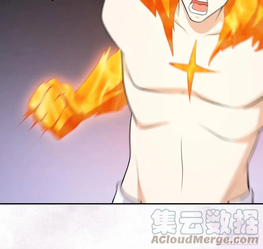 第163话 以性命为代价！ 第29页