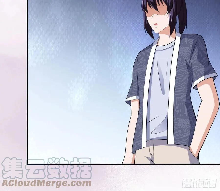 第165话 本姑娘才不是看上你 第5页